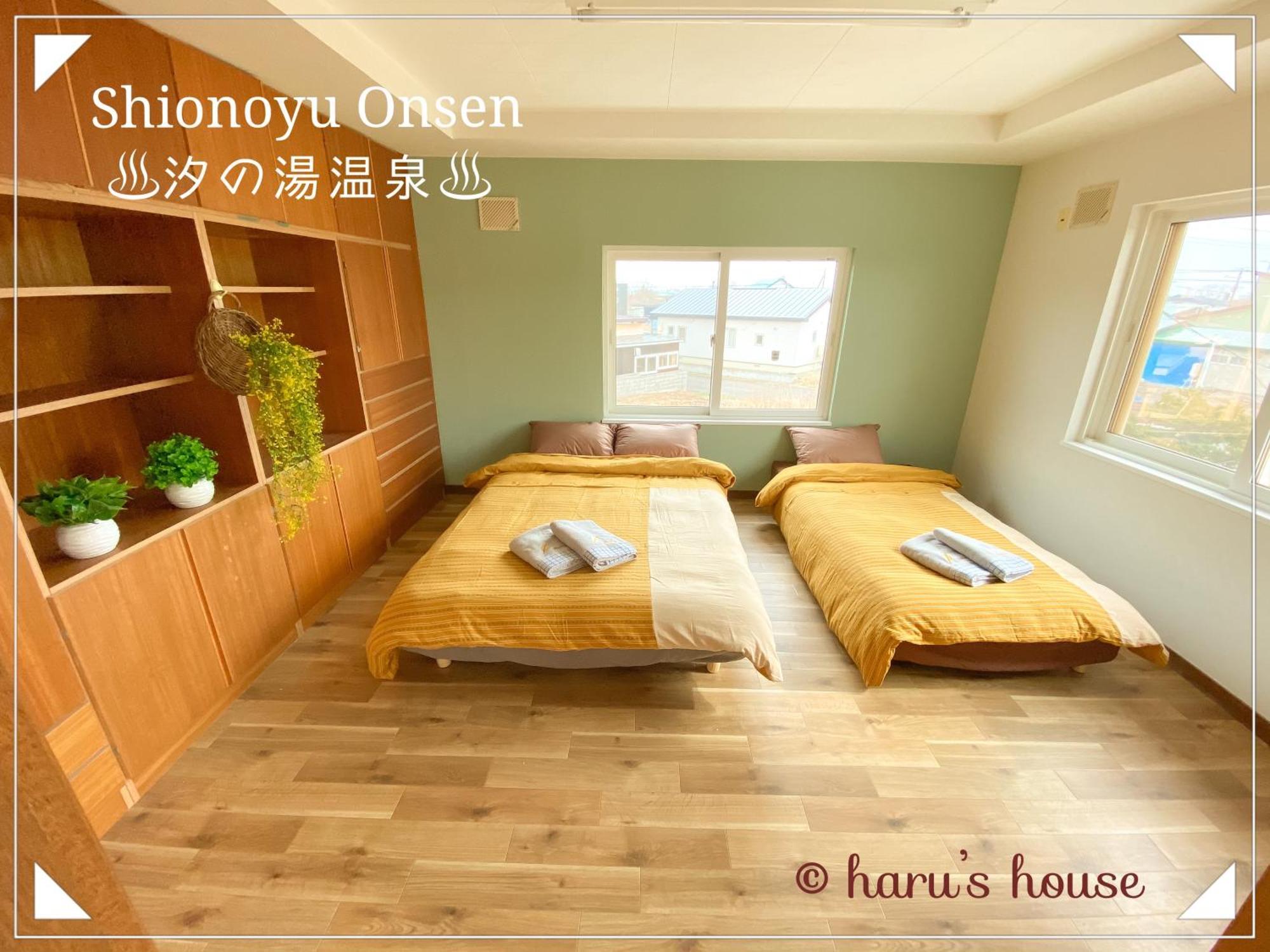 Shionoyu Onsen 汐の湯 モール温泉付き Villa Shiraoi Exterior foto